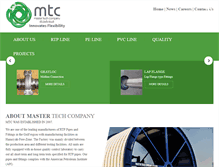 Tablet Screenshot of mtcpipes.com